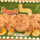 オートミールデュカクッキー(アーモンドプードル入)